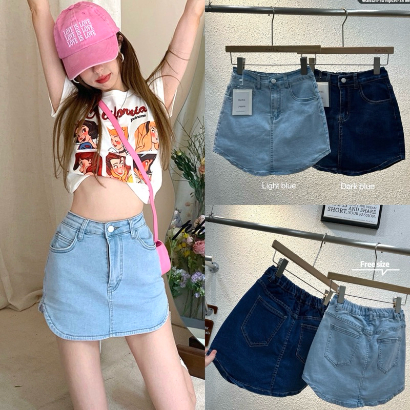 Gang_jeans#520 กระโปรงยีนส์ ทรงตัวยูเว้า