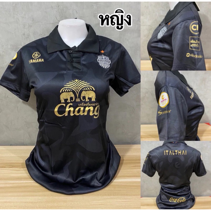 เสื้อกีฬาผู้หญิง ผ้านิ่มใส่สบาย ขนาดไซส์อก32-38