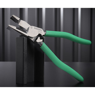 ENGINEER วิศวกรวิศวกร Nejizaurus VA Electrician Exam Compati…