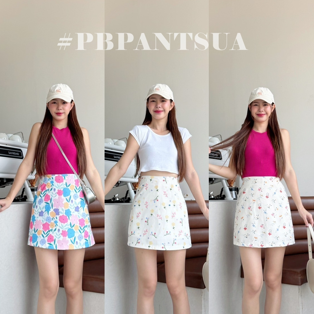 Pbpants กระโปรงกางเกงพิมพ์ลาย ยาว 16 นิ้ว