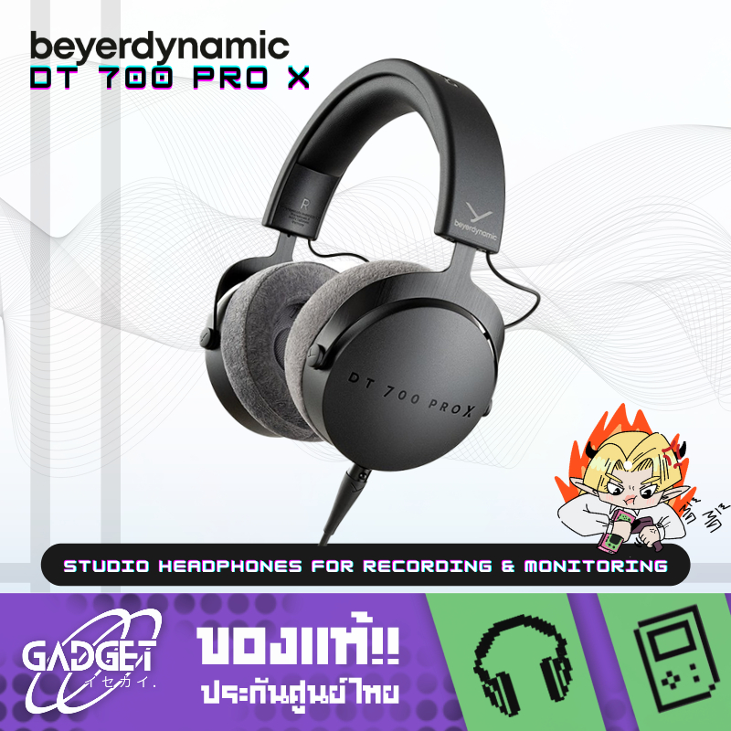 หูฟังครอบหู Beyerdynamic DT 700 PRO X Studio headphones for recording & monitoring (closed)