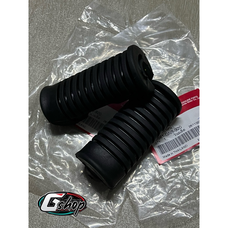 ยางพักเท้าหน้า(คู่) Wave125 S R i ไฟเลี้ยวบังลม หัวเถิก หน้าแหลม ของแท้ศูนย์ 100% (50661-GN8-920)