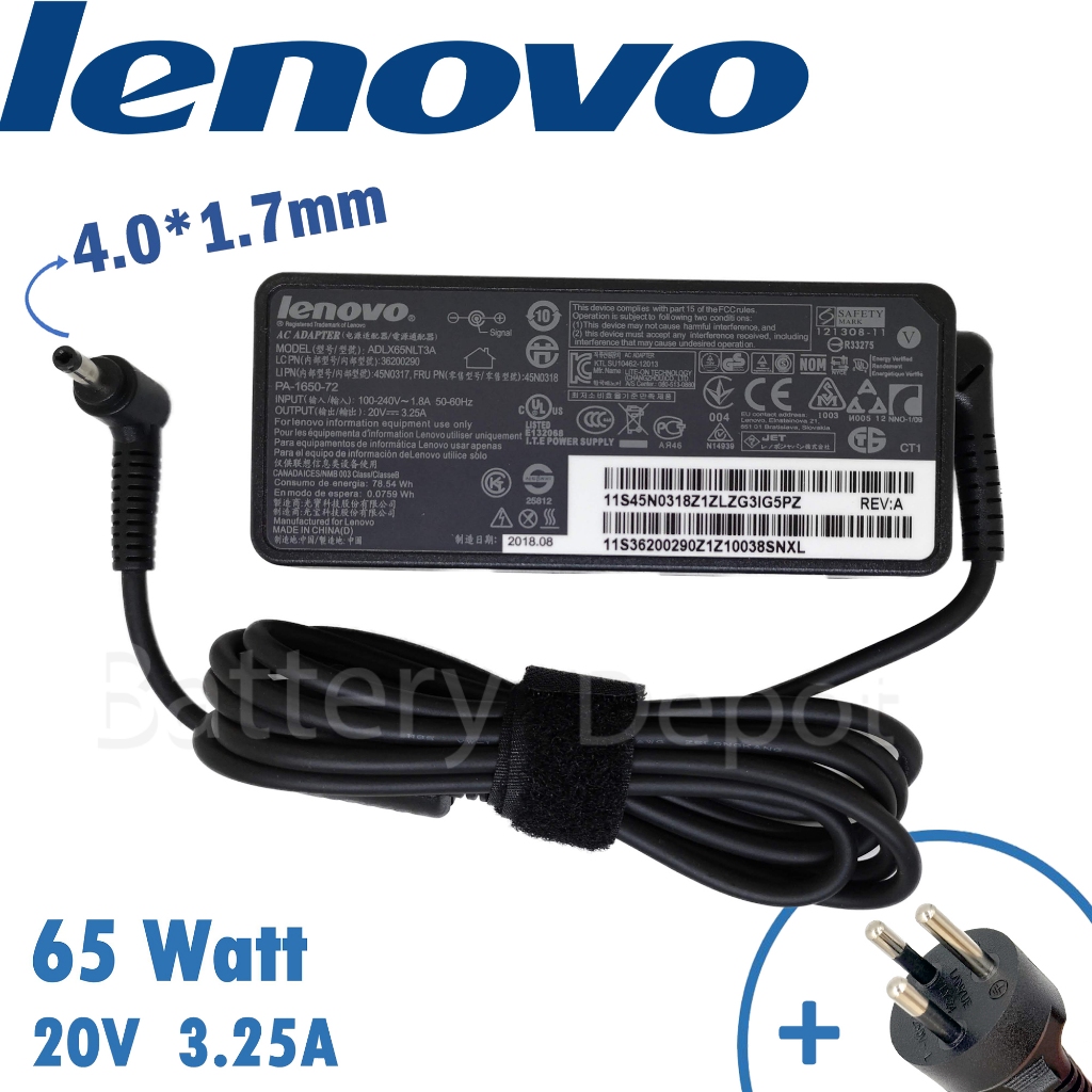 Lenovo Adapter ของแท้ 20V/3.25A 65W หัว 4.0*1.7 mm สายชาร์จ เลอโนโว่ อะแดปเตอร์, สายชาร์จ Lenovo