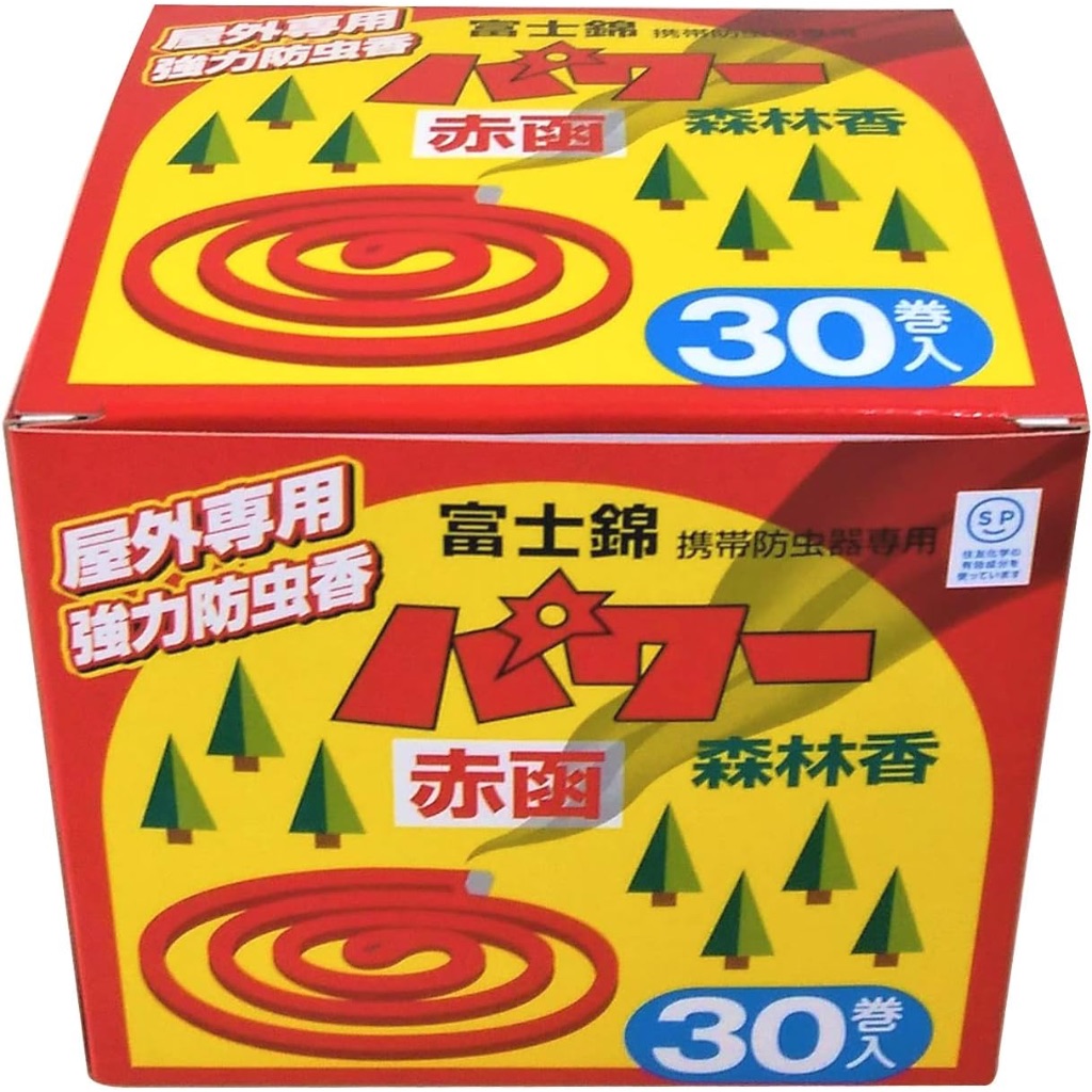 [พร้อมส่ง] 🇯🇵 ขดกันแมลงและยุงขายดีอันดับ 1 ในญี่ปุ่น สำหรับแคมป์ปิ้งโดยเฉพาะ กล่องละ 30 ม้วน