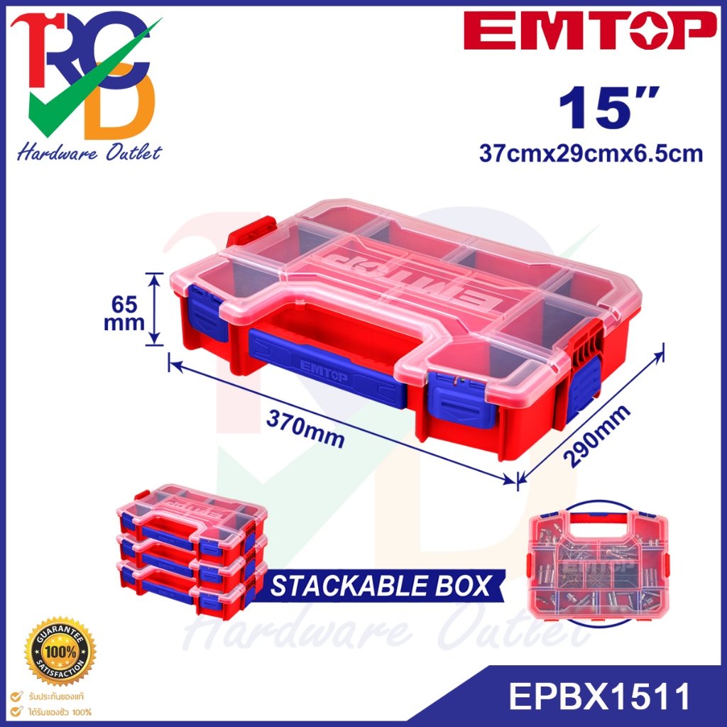 EMTOP กล่องใส่เครื่องมือ 15 นิ้ว รุ่น EPBX1511