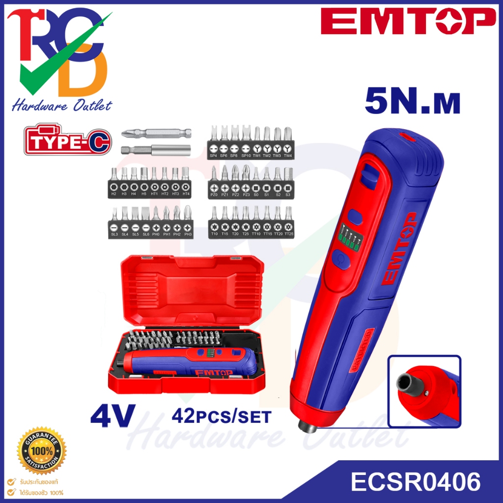 EMTOP ไขควงไฟฟ้า ไร้สาย แบตเตอรี่ 4v รุ่น ECSR0406