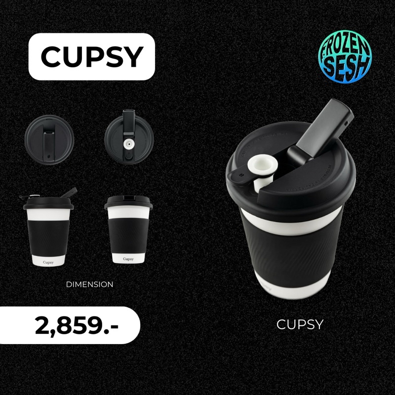 Puffco Cupsy - พัฟโค คัพซี่