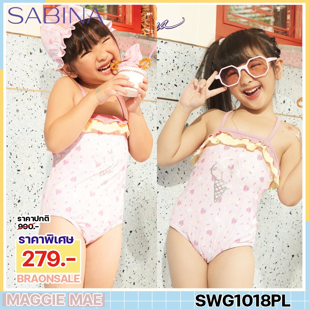 รหัส SWG1018PL Sabina ชุดว่ายน้ำเด็ก รุ่น Sabinie Swimwear รหัส SWG1018PL สีชมพู