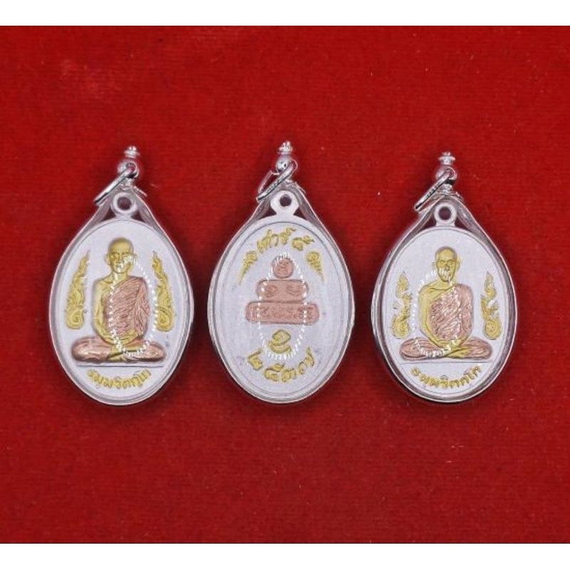 เหรียญท่านเจ้าคุณนร รัตน์ราชมานิต ธรรมวิตกโก เนื้อ3กษัตริย์ วัดเทพศิรินทร์ รุ่นเสาร์ 5 ปี 2537 พร้อมเลี่ยม ไม่มีกล่อง