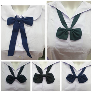 คอซองนักเรียน/โบว์จุฬา สมอ/ธรรมดา