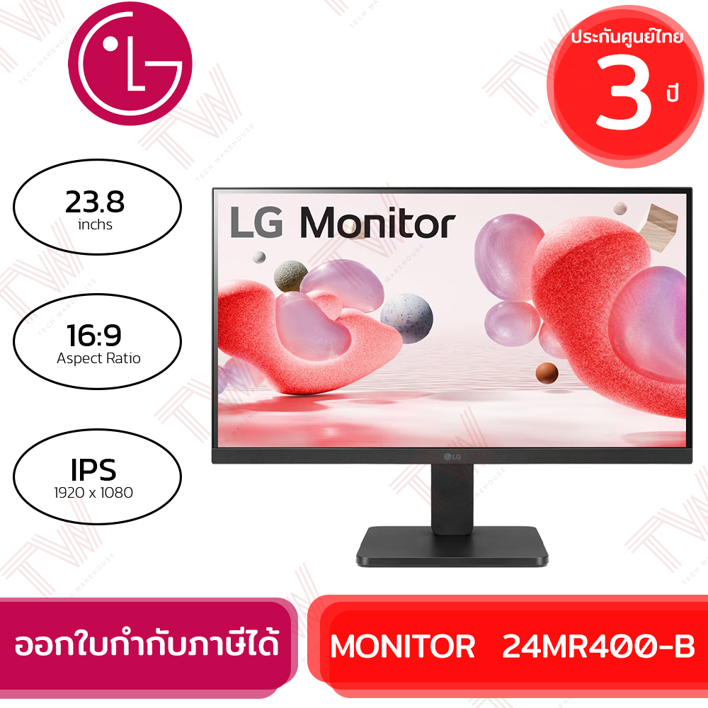 LG MONITOR 23.8-inch IPS Full HD monitor with AMD FreeSync™ (24MR400-B) จอคอมพิวเตอร์ ของแท้ ประกันศ