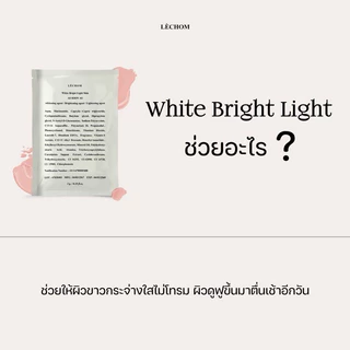{พร้อมส่ง}สั่งในไลฟ์ 99บาท เซรั่มลดสิว เซรั่มเลอโฉม Day and Night Pro Acneมีของแถม(เลอโฉมสูตรใหม่)