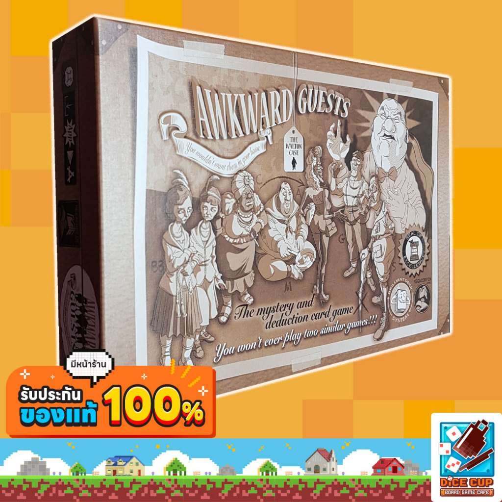 [ของแท้] Awkward Guests Board Game