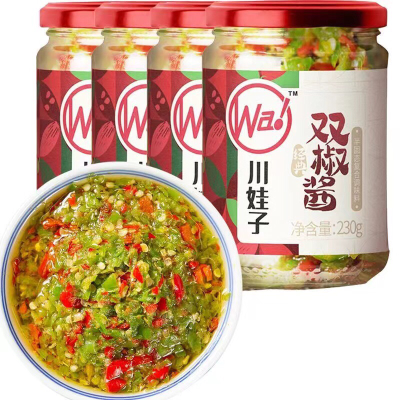 น้ำพริกหนุ่มของจีน พร้อมทาน (川娃子烧椒酱、辣椒酱)230g พร้อมส่ง กินกับข้าวเปล่า ปรุงบะหมี่ หรือใช้สำหรับยำต่างๆ