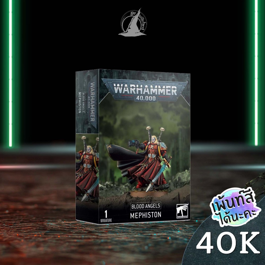 Warhammer 40k : Blood Angels : Mephiston
