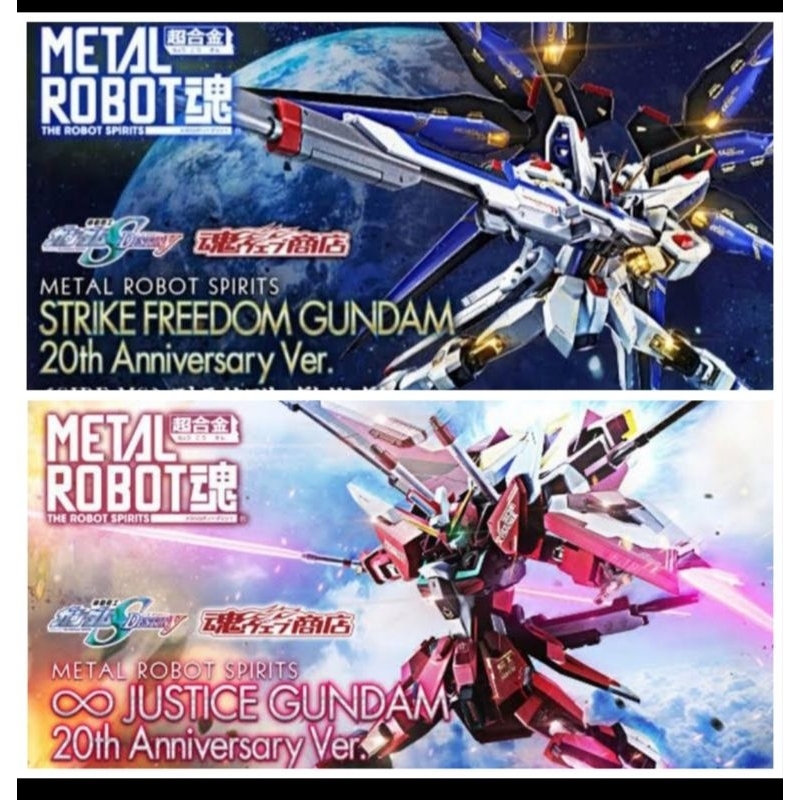 metal robot strike freedom /justice  gundam 20th