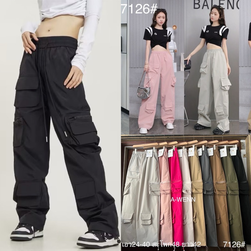 Gang_jeans#7126(A) กางเกงคาร์โก้ ทรงช่าง