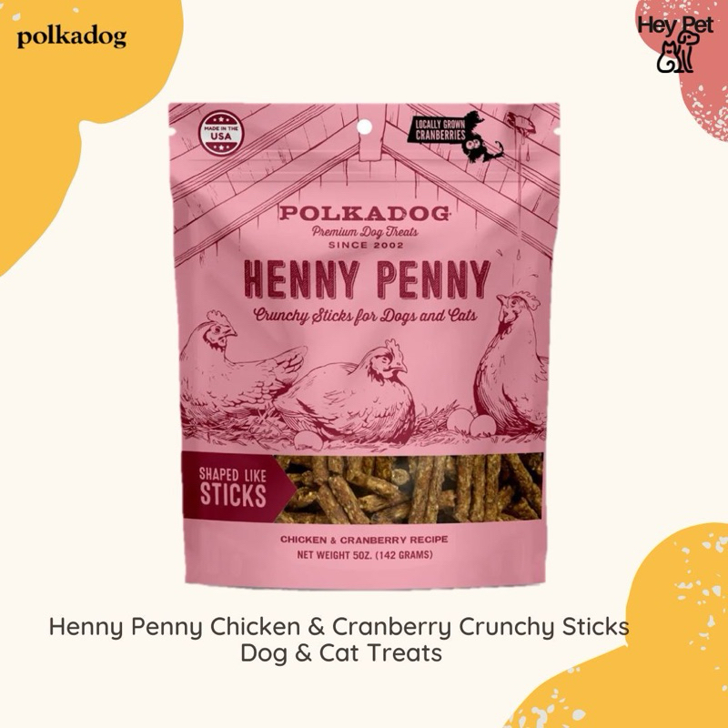 Heypet🐶🐱พร้อมส่ง ขนมสำหรับสุนัขเกรดพรีเมี่ยม Polkadog Henny Penny (Bits) ขนาด 198 g