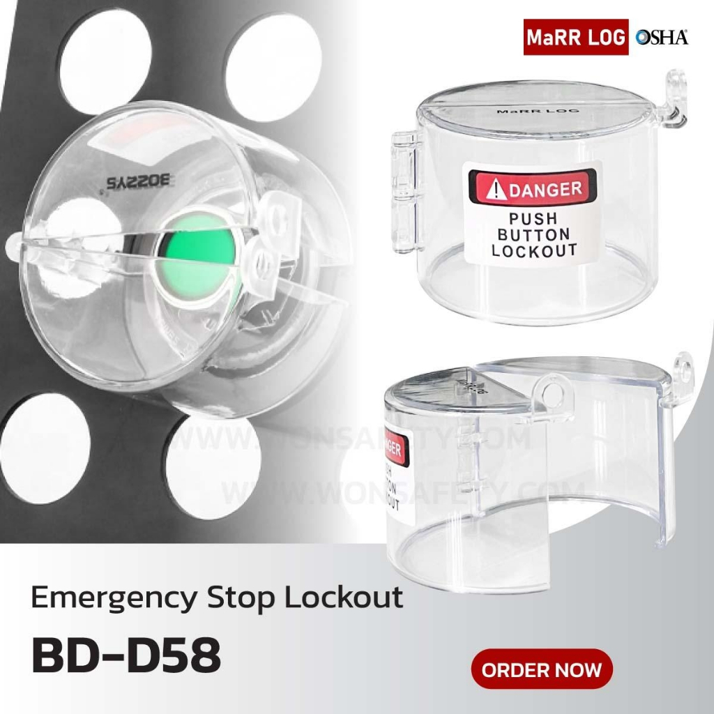 ล็อคปุ่มหยุดฉุกเฉิน Emergency Stop Push Button Lockout BD-D58