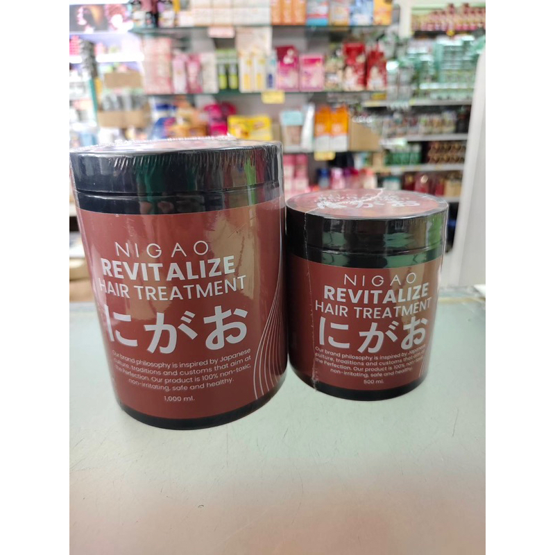 Nigao นิกาโอะ ทรีทเม้นท์ Revitalize กระปุกน้ำตาล(ระบุขนาด)สูตรผมแห้งเสีย