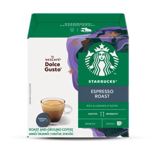 Starbucks Coffee Capsule | STARBUCKS ESPRESSO ROAST