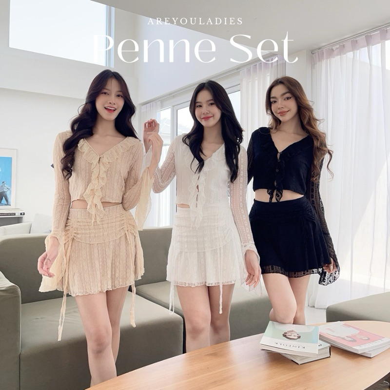 NO.438 PENNE SET ชุดเซ็ทกระโปรงผ้าลูกไม้ เวียดนาม