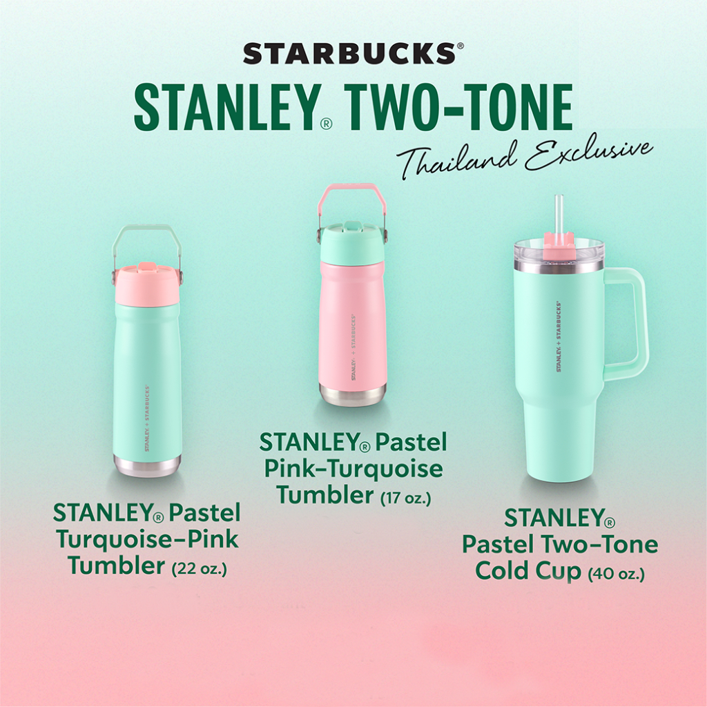 Starbucks STANDLEY Two-Tone Cold Cup (40 oz.) (Thailand Exclusive)