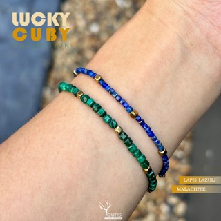 สร้อยข้อมือหิน 