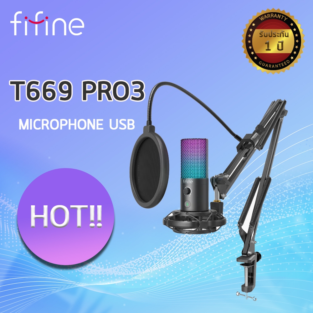 ไมโครโฟน USB Fifine T669 PRO3 USB Microphone