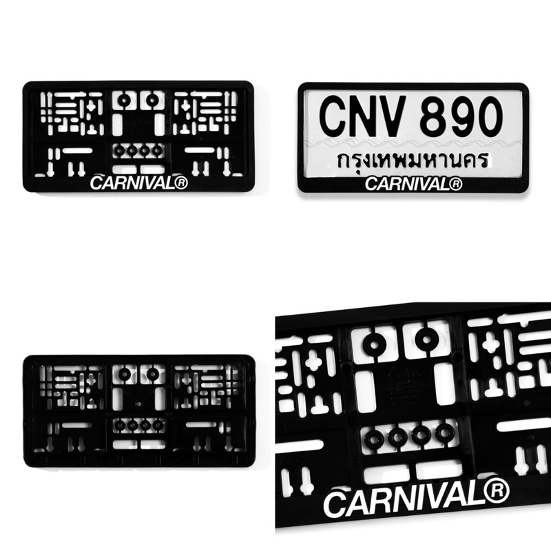 (พร้อมส่ง ของแท้100%) กรอบป้ายทะเบียนรถยนต์ CARNIVAL (2 แผ่น หน้า-หลัง)