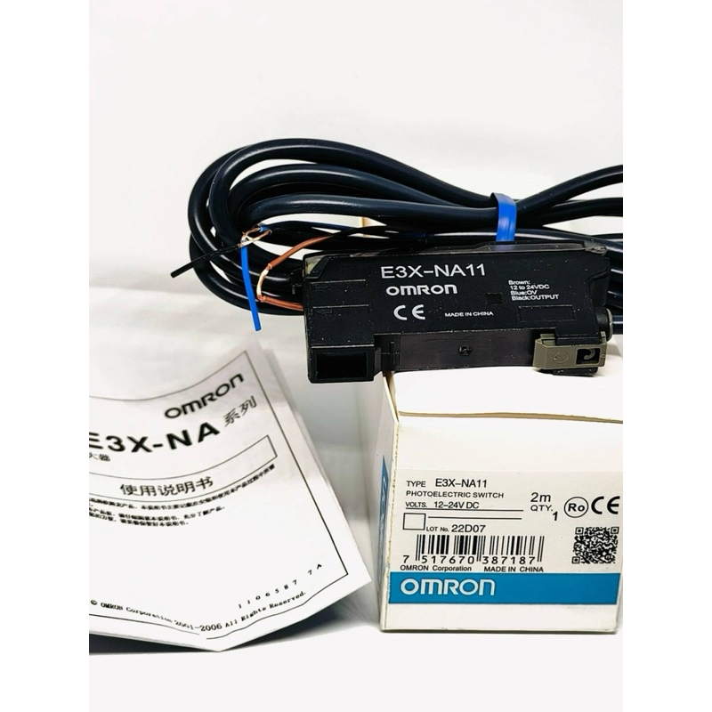 งานแท้ E3X-NA11 เซ็นเซอร์ไฟเบอร์ออฟติค NPN  12-24VVDC  สินค้าใหม่ พร้อมส่ง