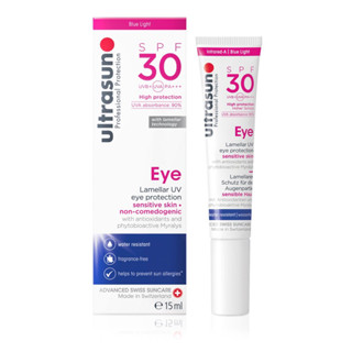 Ultrasun Eye Protection SPF30 กันแดดและบำรุงผิวรอบดวงตา
