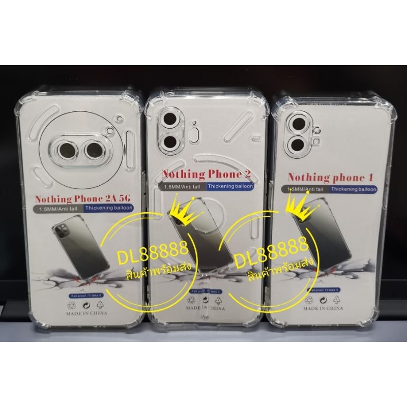 ✨พร้​อมส่ง🇹🇭✨เคสTPU​นิ่ม​คลุมกล้อง For​ Nothing Phone 1 Phone 2 Phone 3 Nothing Phone 2A Plus Nothin