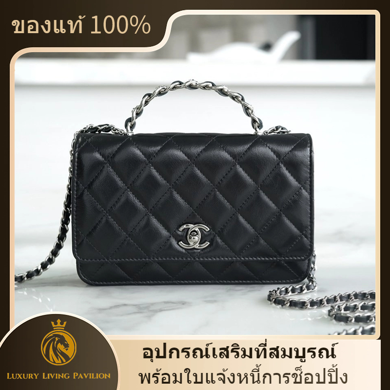 New 👜มีใบแจ้งหนี้การช็อปปิ้ง ฝรั่งเศส ซื้อ chanel 23K new rhinestone handle WOC black shopeeถูกที่สุด💯ถุงของแท้