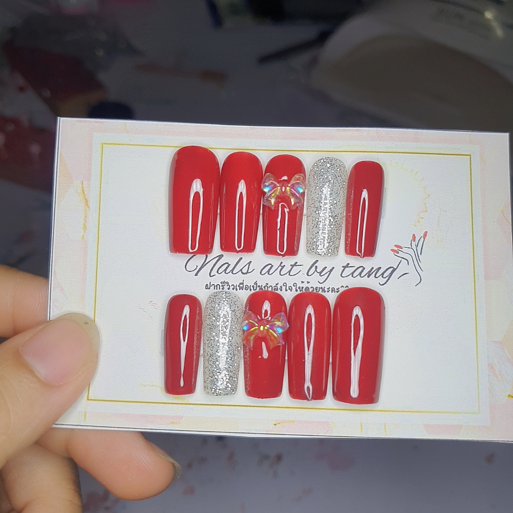 เล็บปลอม สีเจลแท้ สีแดงสลับเงินกากเพชร ฟรีกาว+ตะไบ