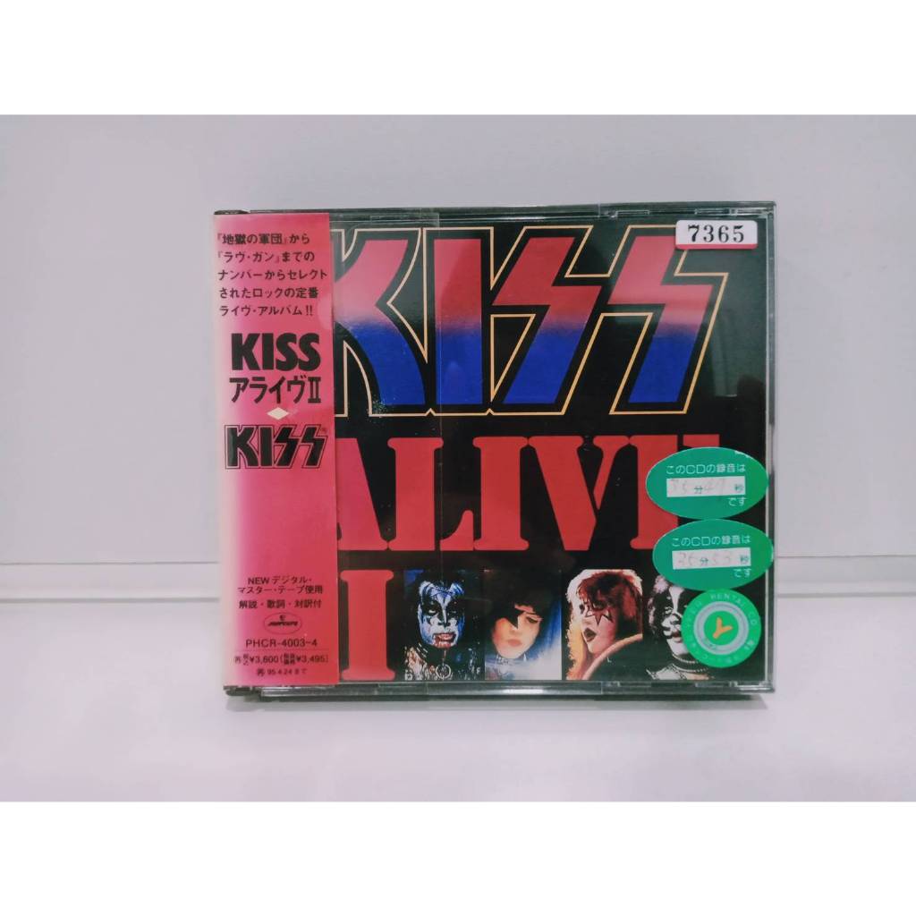 2  CD MUSIC ซีดีเพลงสากล kiss kiss  (B12K1)