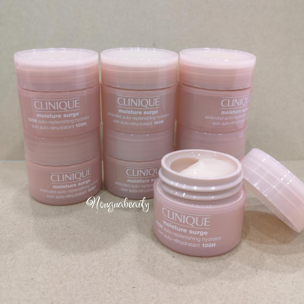 CLINIQUE Moisture Surge Extended Replenishing Hydrator 15ml มอยเจอร์เซิร์ทขนาดทดลอง