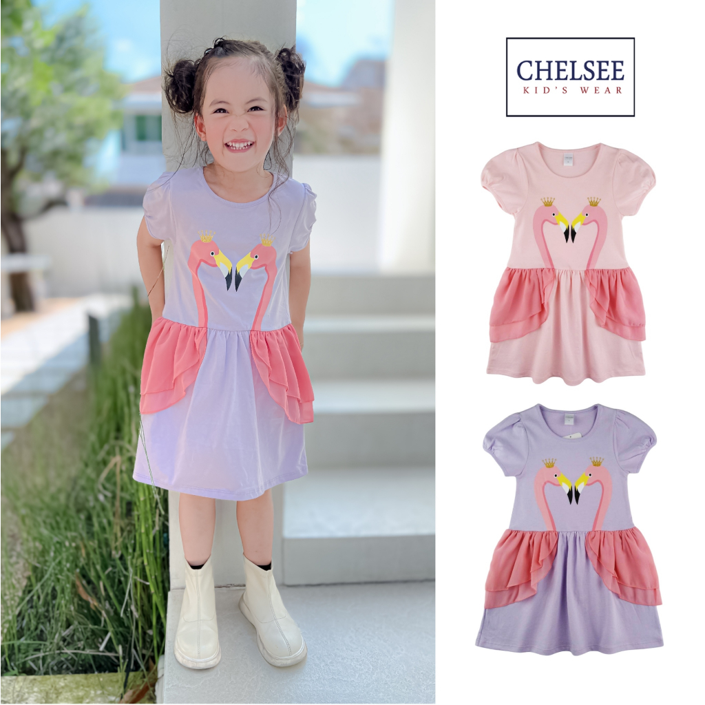 Chelsee ชุดเดรสกระโปรง เด็กผู้หญิง รุ่น 237984 ลายนกฟลามิงโก้ น่ารัก ผ้า 100%Cotton อายุ 2-9 ปี เสื้อผ้าเด็ก
