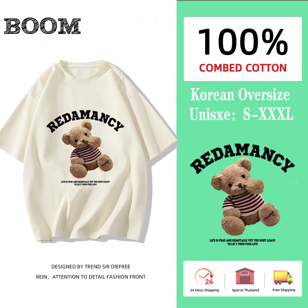 （จัดส่งตลอด 24 ชั่วโมง）BOOM SHOP เสื้อยืด oversize ผ้าคอตตอน100 หมีน่ารัก การ์ตูน เสื้อยืดเกาหลี