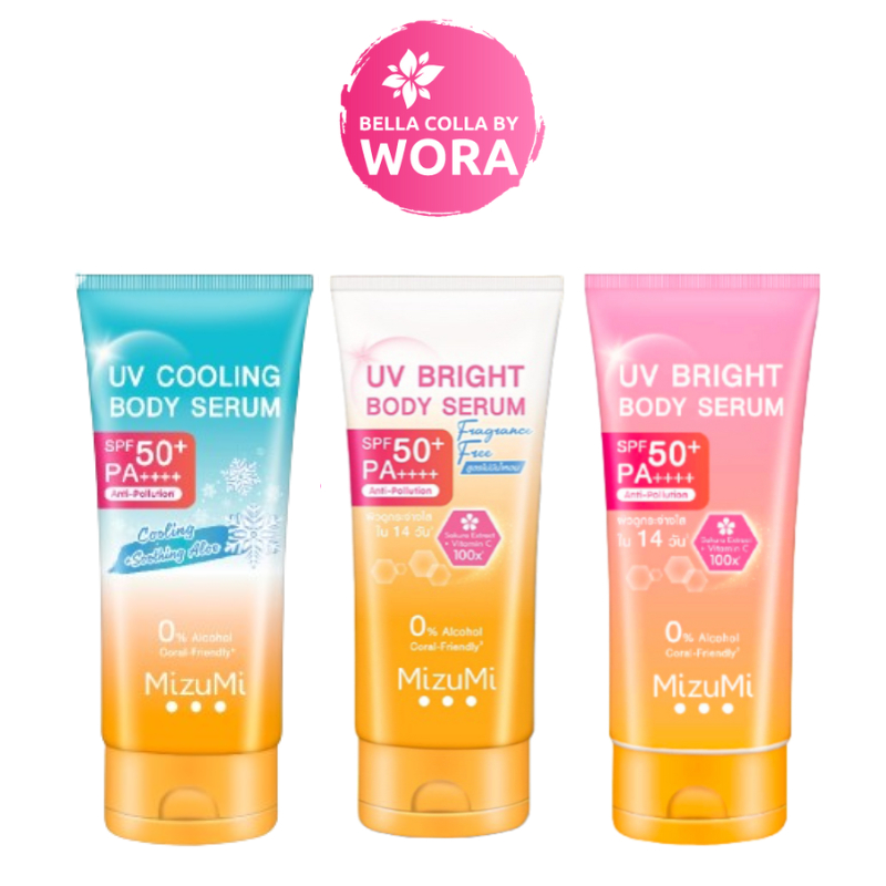 [1 หลอด] MizuMi UV BRIGHT BODY SERUM SPF50+PA++++ เซรั่มกันแดดทาตัว [180 ml]