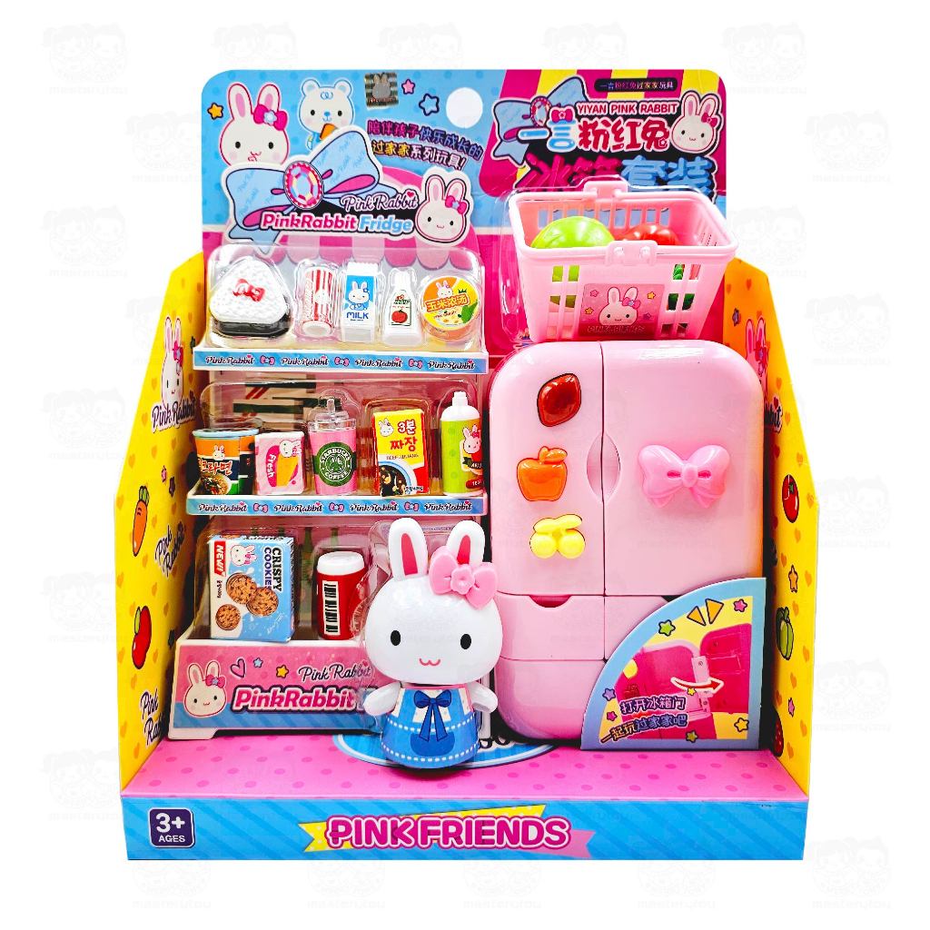 ของเล่นเด็กเสริมพัฒนาการและทักษะ ตู้เย็นร้านอาหารพิ้งค์แรบบิท CA079873-6267993438218