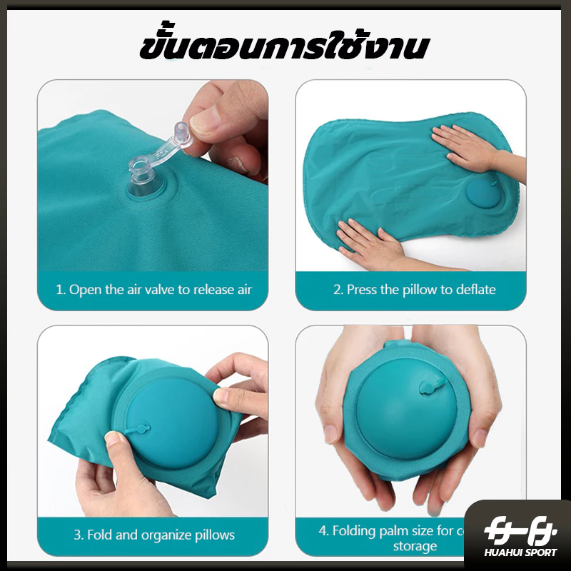 พร้อมส่ง หมอน ขนาดพกพา หมอนเป่าลม น้ำหนักเบา เหมาะสำหรับสำนักงาน แคมป์ปิ้ง การท่องเที่ยว thumbnail 8