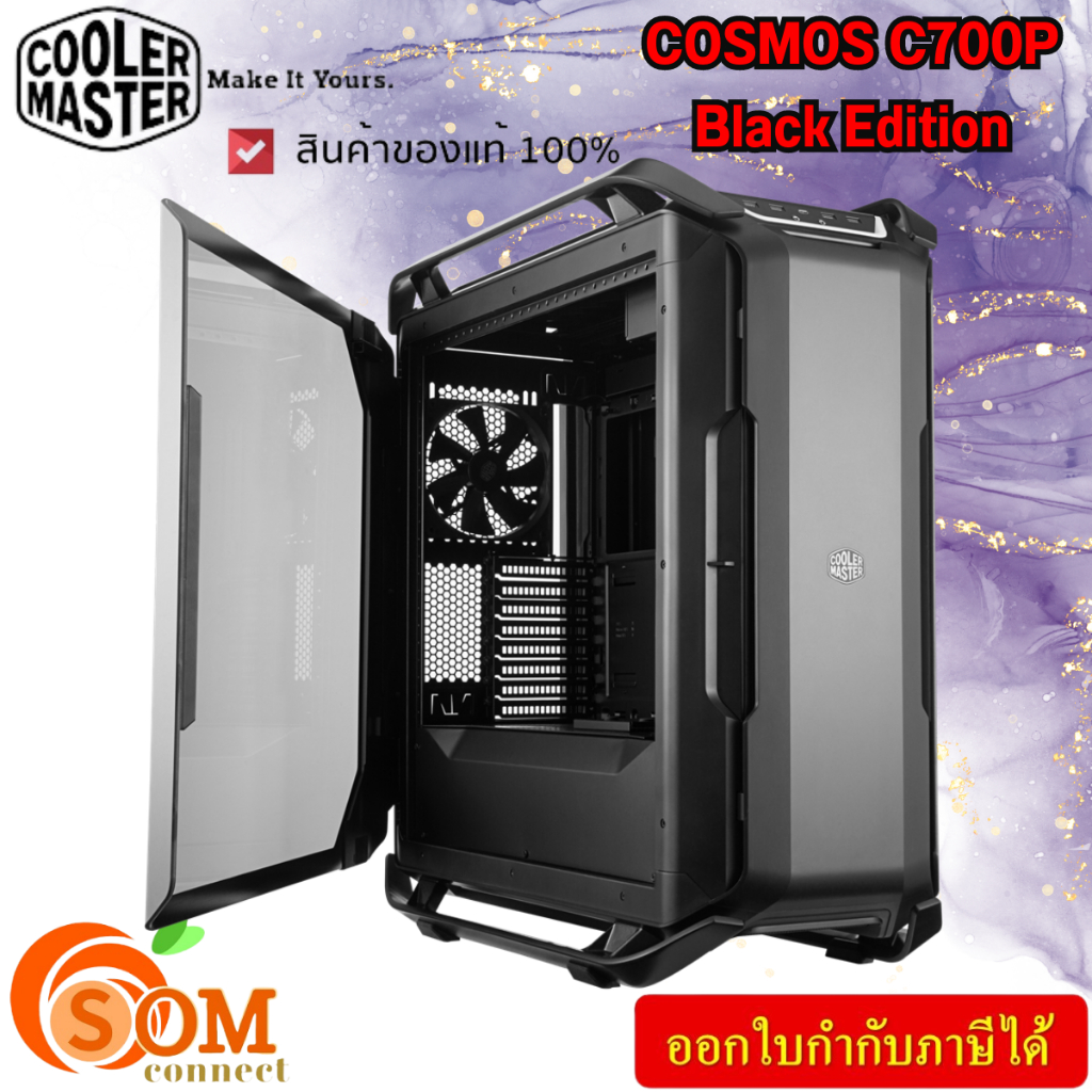 CASE (เคสคอมพิวเตอร์) COOLER MASTER COSMOS C700P (BLACK EDITION) (MCC-C700P-KG5N-S00) ของแท้