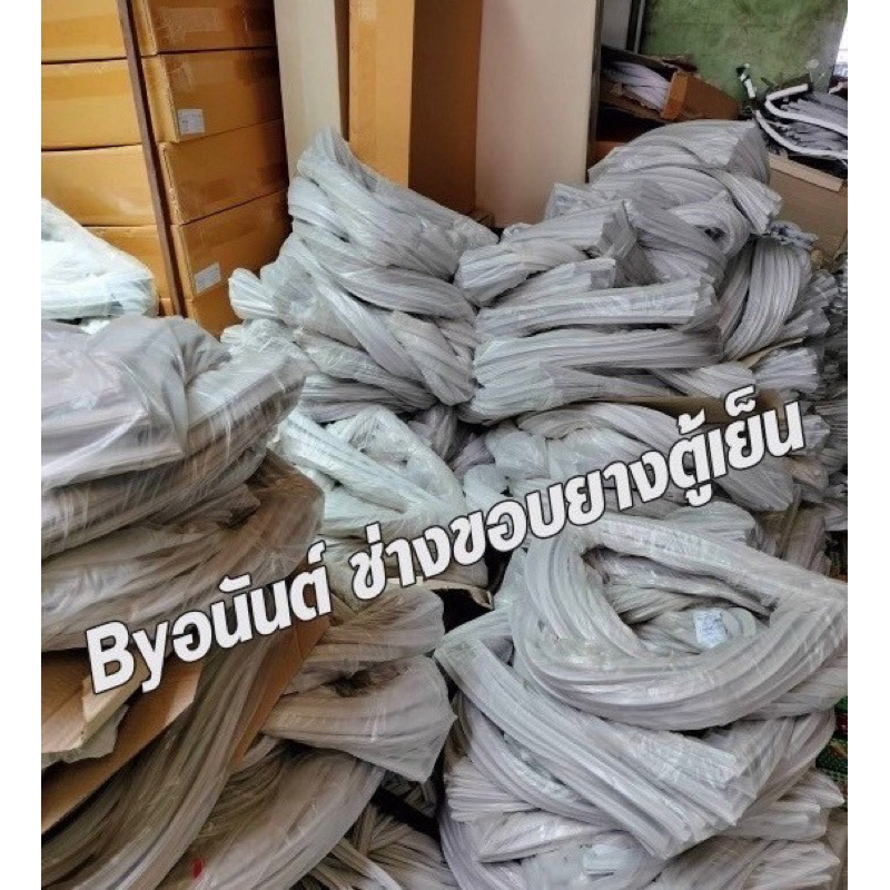 ขอบยางตู้เย็น SHARP รุ่น SJ-Y22T-SL(2ประตู)