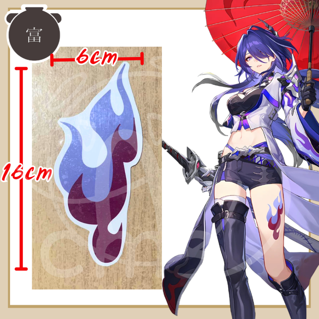 พร้อมส่ง tattoo แทททู - honkai star rail - acheron