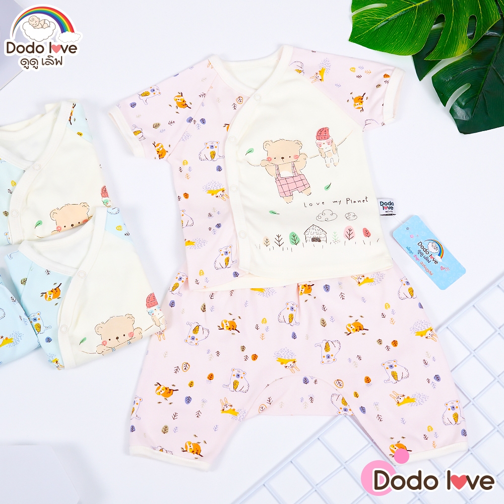 DODOLOVE ชุดเด็กแรกเกิด-6เดือน เสื้อสแนป  + กางเกงต่อเป้าสามส่วน - รูปที่ 4