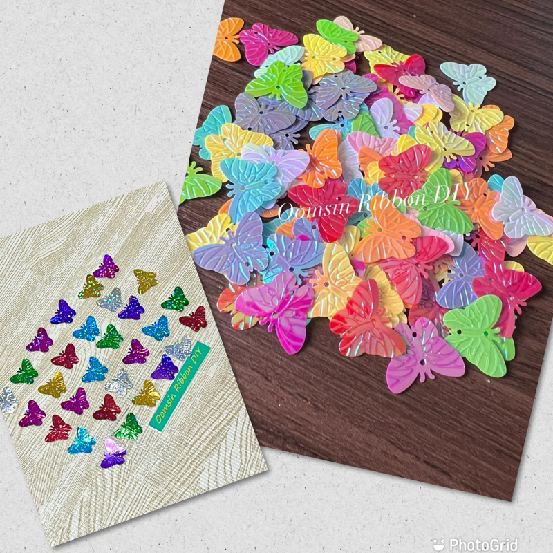 เลื่อมตกแต่ง / เลื่อมผีเสื้อ คละสี 100 ชิ้น