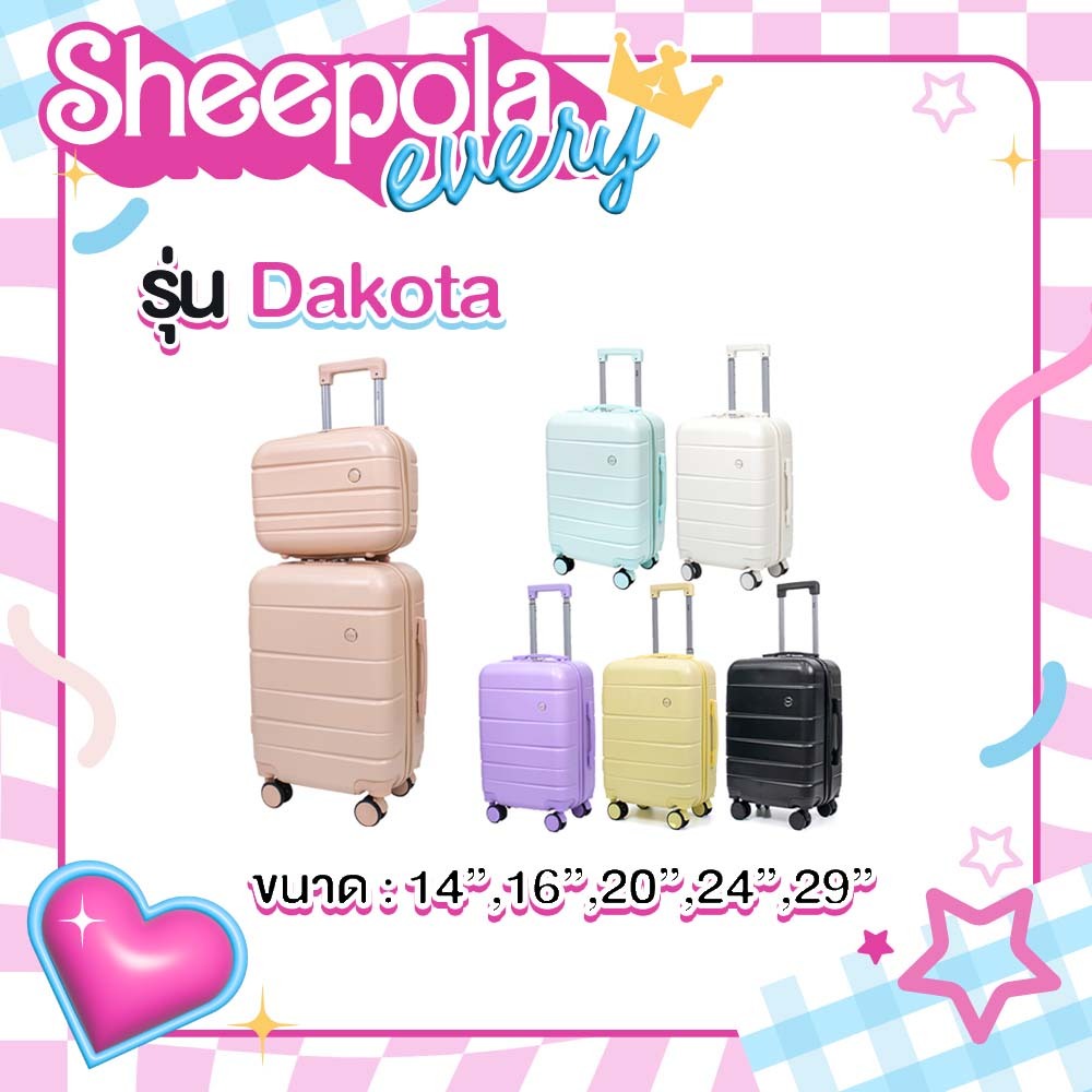 HUGE กระเป๋าเดินทาง รุ่น Dakota 2สี 5ขนาด ล็อค3รหัส ล้อหมุน360องศา Sheepola.every