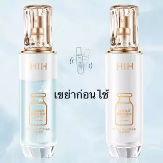 C.247.เซรั่มน้ำตบหน้าใสสูตรMilkEssence ผสม Vit C HIH ผิวนุ่มชุ่มชื้น120ml DOUBLE REPAIR COUR ESSENCE