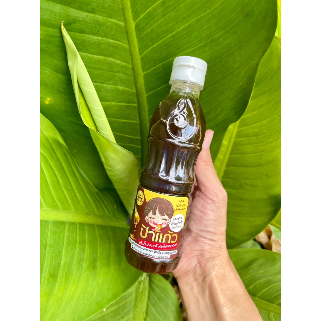 หัวน้ำปลาแท้ สูตรป้าแก้ว หมักธรรมชาติ อร่อย ไม่เค็มมาก